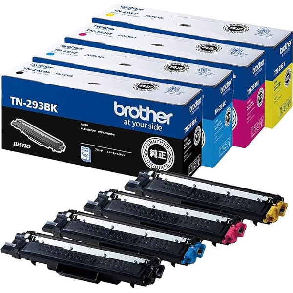 [ 書き割り品 ] BROTHER 茶飲み友だち TN-293 / TN293 トナーカートリッジ 完全無欠品 4色書き割り ( 黒いこと シ