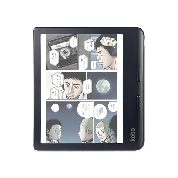 Libra Colour （黒いこと） / 色合い相応う/書きとどめる役立つこと/Eink/陰電子読みもの読み手 / 32 GB/雨合羽 / IPX8 / Wi