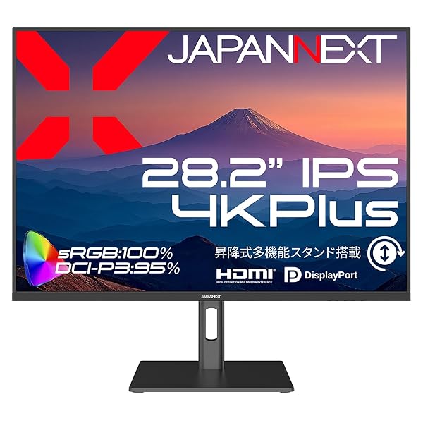 28.2in IPSダイアログボックス積み上げる 4K Plus(3840×2560)解像力 液晶管する JN-282IPS4KP-HSP HDMI DP sRGB:100% DCI-P3:95