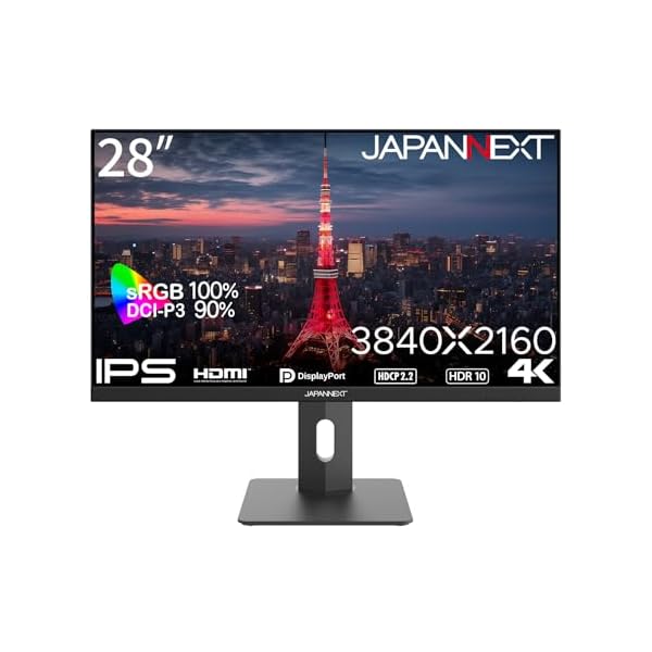 28in IPSダイアログボックス積み上げる 4K(3840x2160)解像力 液晶管する JN-i283U-H HDMI DP HDR sRGB:100% DCI-P3:90% 高さ