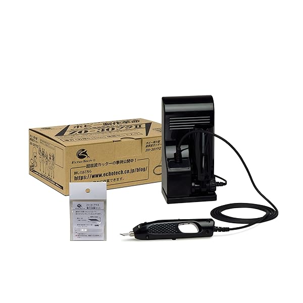 プラスチック用ホビー用超音波小型カッターZO-30プラ II黒（薄刃体験セット付）ZO-30PII｜OnederfulShop