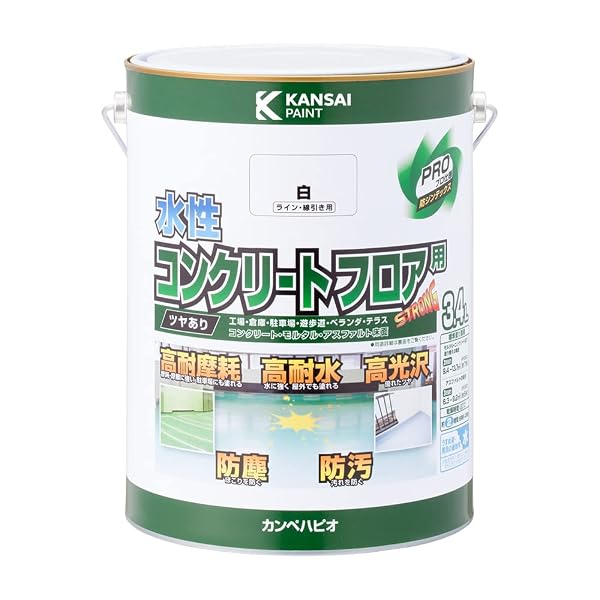 ペンキ 塗料 水性 つやあり 床用 耐摩耗性 高耐水 高光沢 防塵 防汚 水性コンクリートフロア用 ライン線引き白 3.4L 日本製 00467654601034|OnederfulShop