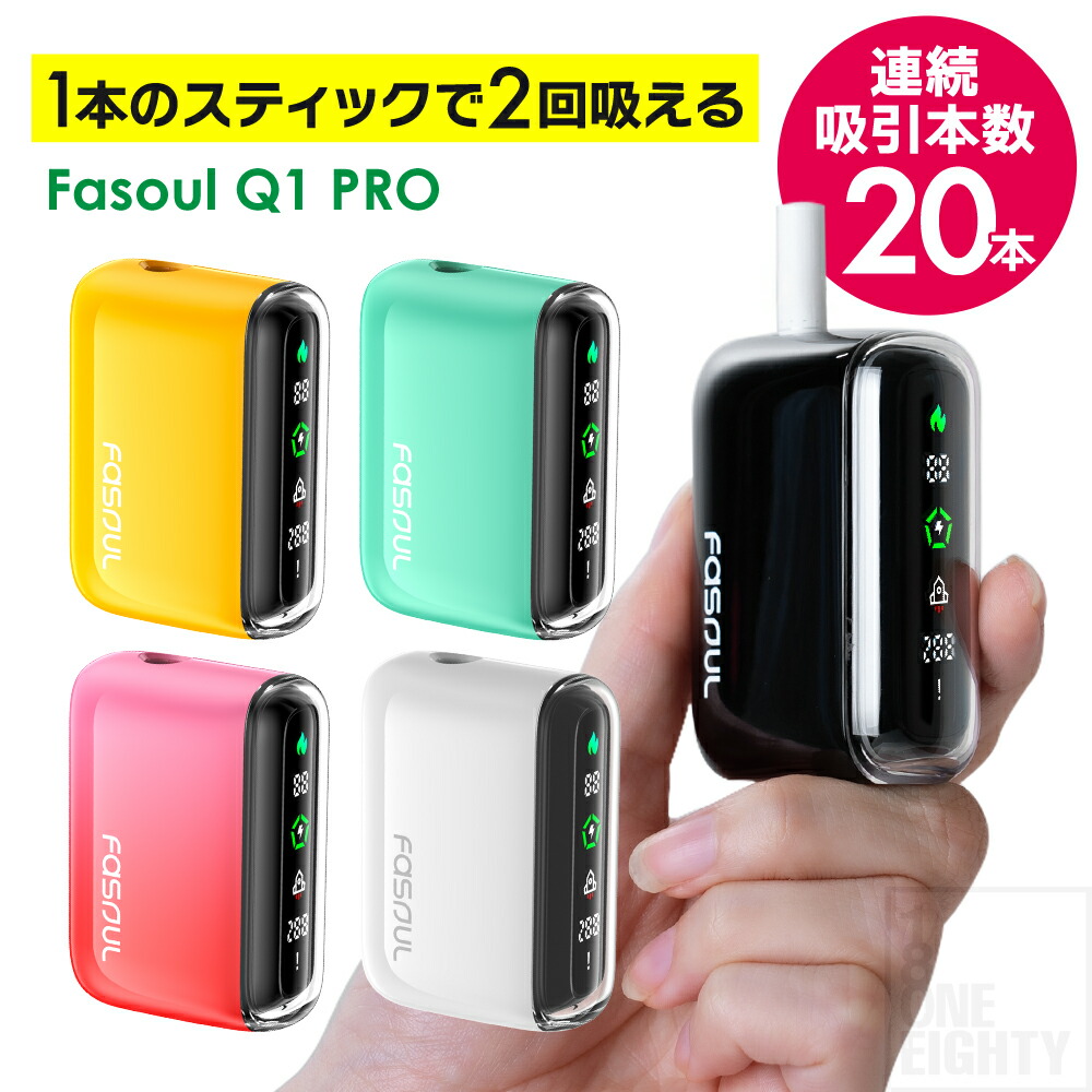 楽天市場】【新発売】NICOLESS NiL ニコレス ニル 1カートン 10