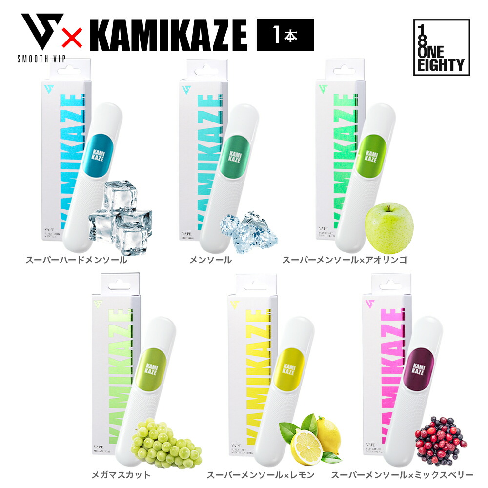 楽天市場】＼10%OFFクーポン配布中！ 6/27 1:59まで／ 【新発売