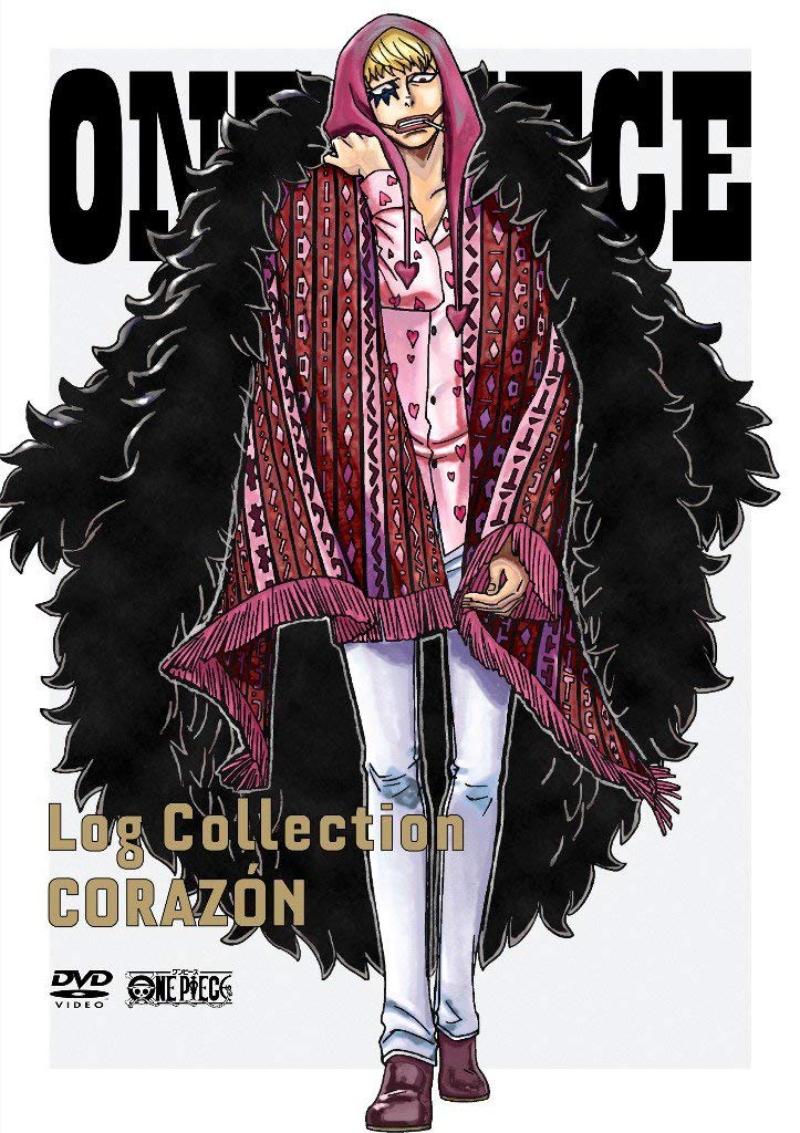 ONE PIECE Log Collection “CORAZON” D V D