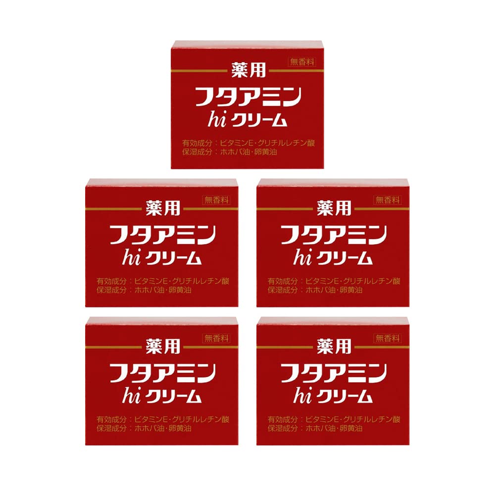 薬用フタアミンhi皮膚軟化剤 130g×5個仕掛ける