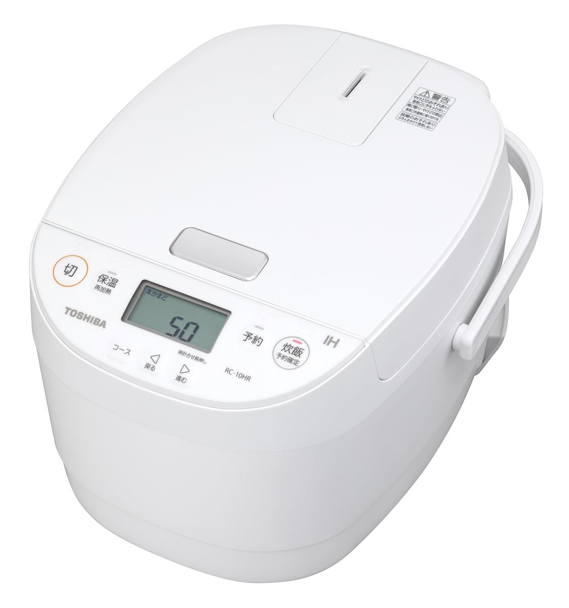 TOSHIBA(東芝) 炊飯器 5.5合 RC-10HR(W) 白いこと IH rice cooker 保温精白米24第四次元 おかゆ 炊込み 玄米 海水浴場卵 お取りつくろう飾り気の無い 新生きて行く