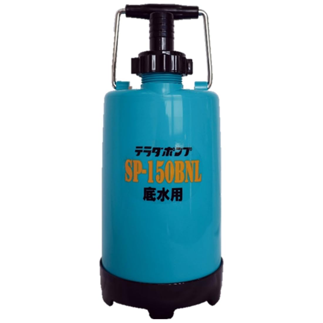 寺田揚水機製造所 底水用水中揚水機 SP-150BNL 60サイクル