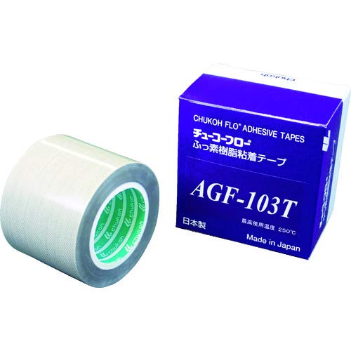 チューコーフロー 高離型フッ素脂ねばり着く磁気テープ AGF-103T 0.18t×50w×10M AGF103T18X50