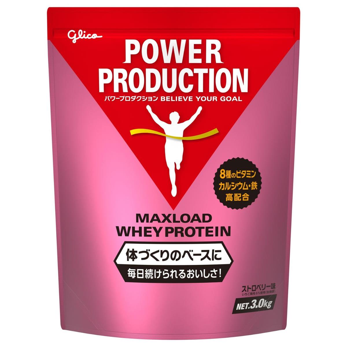 POWER PRODUCTION 力強さ生み出すこと マッ クス読み込む ホエイプロテイン オランダ苺味 3.0kg いちご タンパク質取り入れる率70.3%(無飲み料借り換え値)