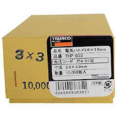 TRUSCO(トラスコ) 灯し火ハトメ 3.0X3.0 10000個入 THPD33