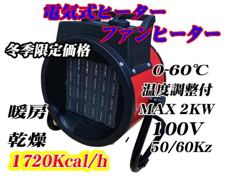 楽天市場】静音小型ハイパワー井戸ポンプ 水道ポンプ 自動給水電動井戸