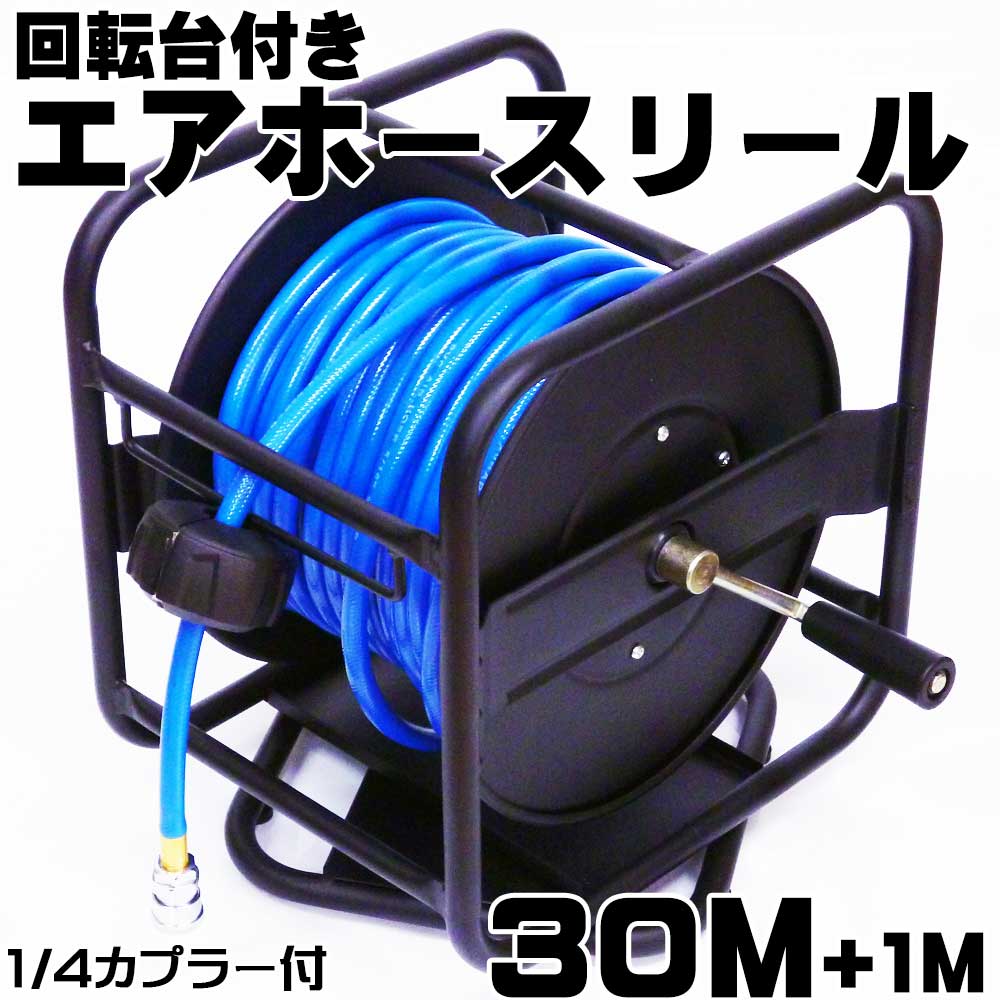 40Lエアーサブタンク　収納ボックス付　安全弁付　コンプレッサー用メーター２個付 Amazon.co.jp: エアー サブタンク 予備タンク 40L 安全弁付き