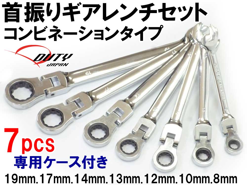 楽天市場】新型消音 コンパクト 横型40Lタンク/3馬力エアー 楽天市場】新型消音 コンパクト 横型40Lタンク/3馬力エアー
