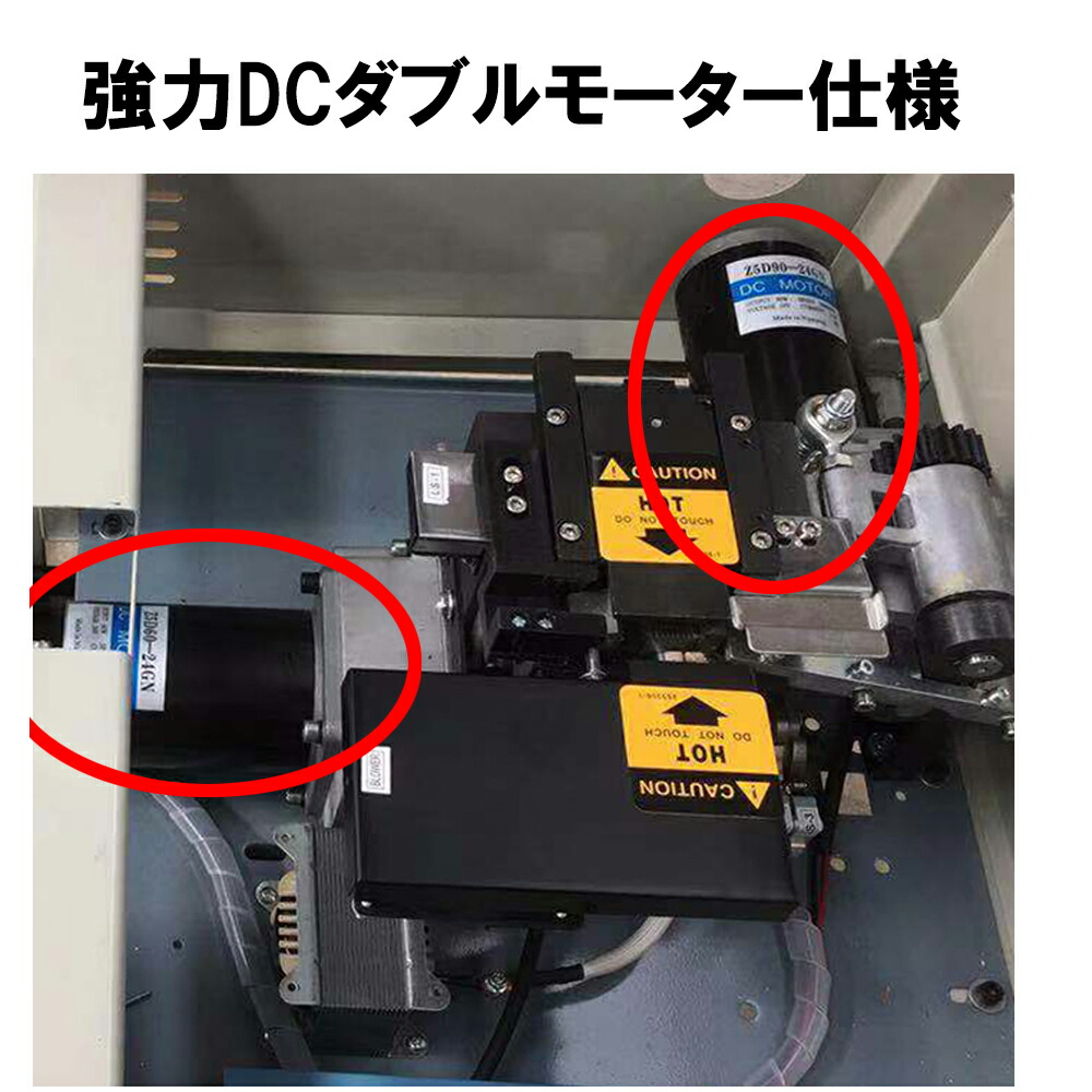 驚きの値段で オリジナル改良多数 半自動梱包機 PPバンド結束機 新品 100V50 60HZ 新品未使用品 代引き不可 svk-delfinen.dk