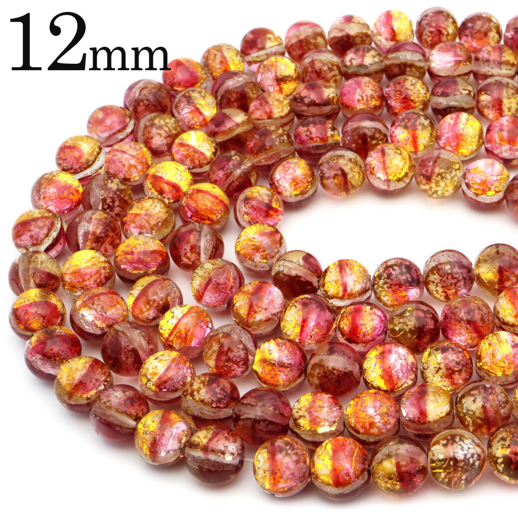 ケラマ サンセット オレンジ ホタルガラス ビーズ 一連 12mm 33玉 光る 夜光 とんぼ玉 パーツ 沖縄 お土産 慶良間諸島 送料無料 贈り物 ギフト プレゼント クリスマス