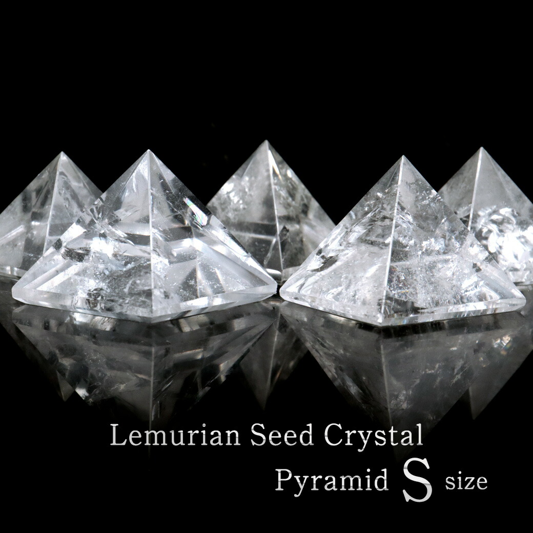 楽天市場】レムリアンシード マカバスター 神聖幾何学 六芒星 マルカ