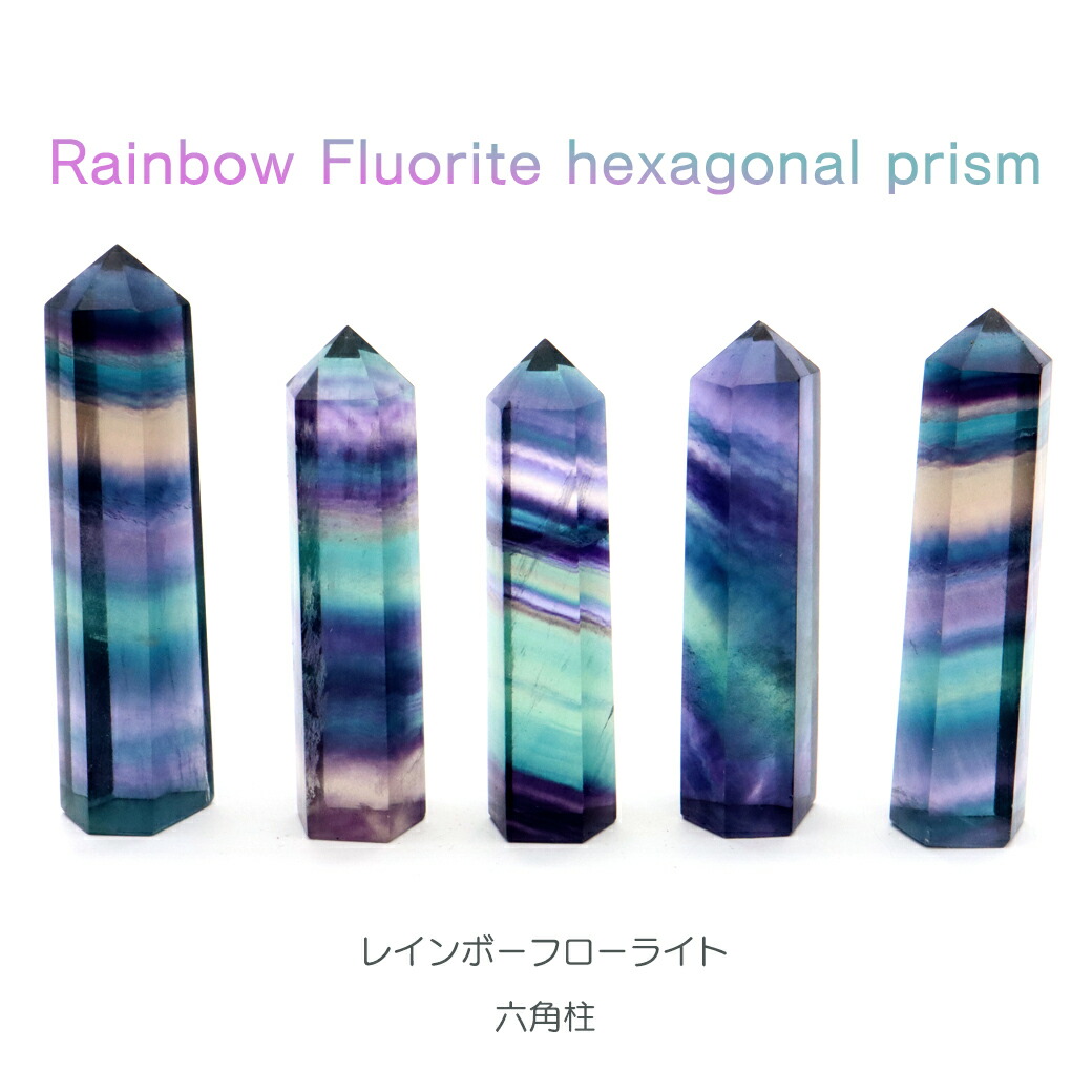 お買い得商店街 fluorite-r112.jpg ピアス