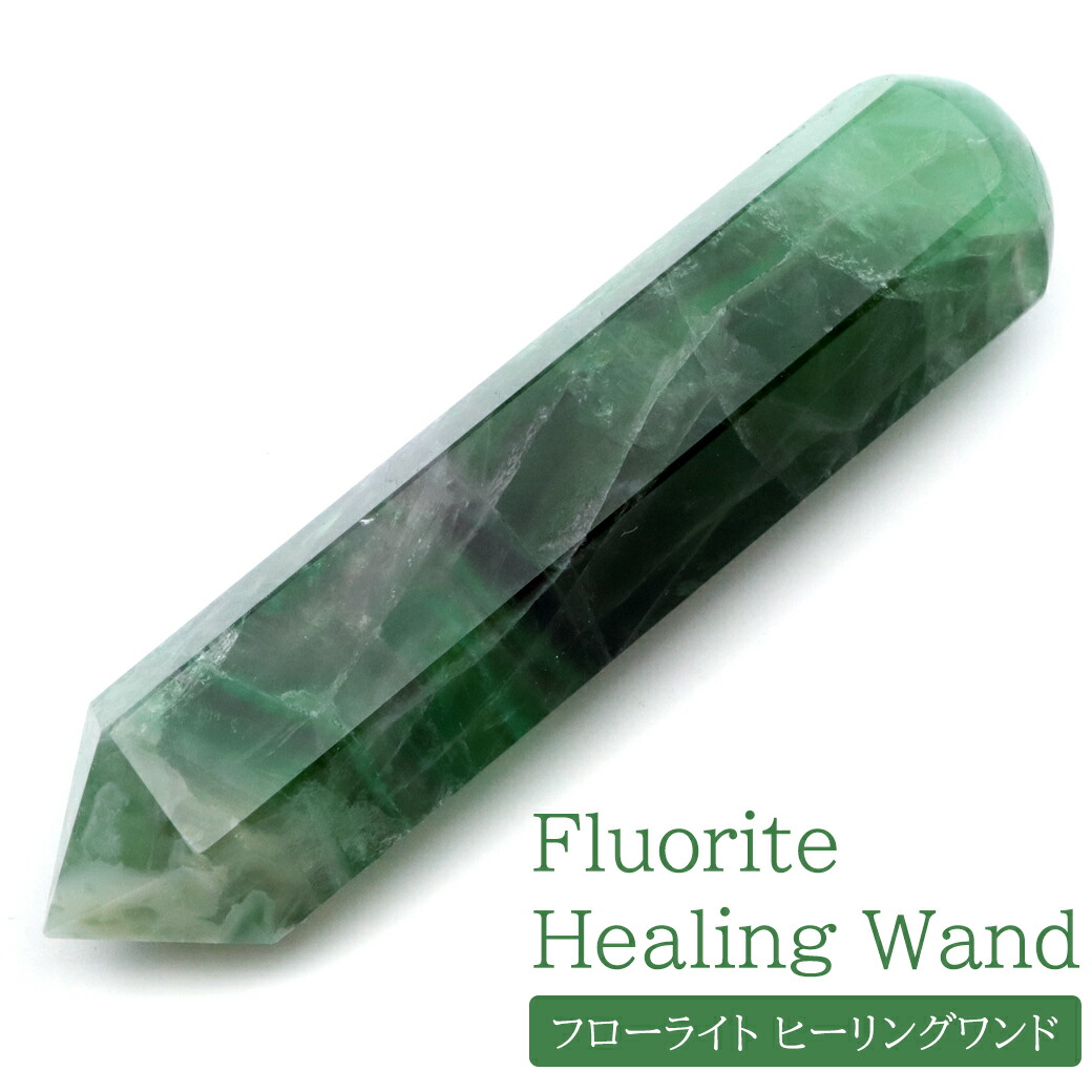 楽天市場】ヒーリング ワンド ローズクォーツ 紅水晶 ブラジル産