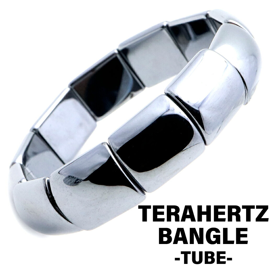楽天市場】テラヘルツ バングル ブレスレット ピラミッドカット 日本製