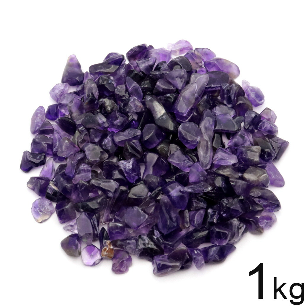 天然石在庫まとめ売り台座も全て付けます。 天然石在庫まとめ売り台座も全て付けます。