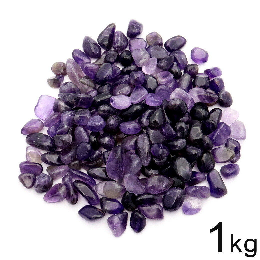 1kg★特選NEW★愛の守護石♡濃色カラー【良質アメジスト『紫水晶』さざれ】❤ 楽天市場】アメジスト さざれ石 1kg まとめ売り お得 本物 角タイプ