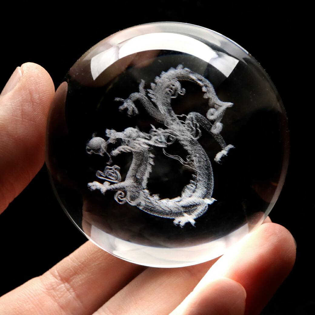 楽天市場】昇龍 クリスタル 10cm球 【 送料無料 】 辰年 令和6年 2024