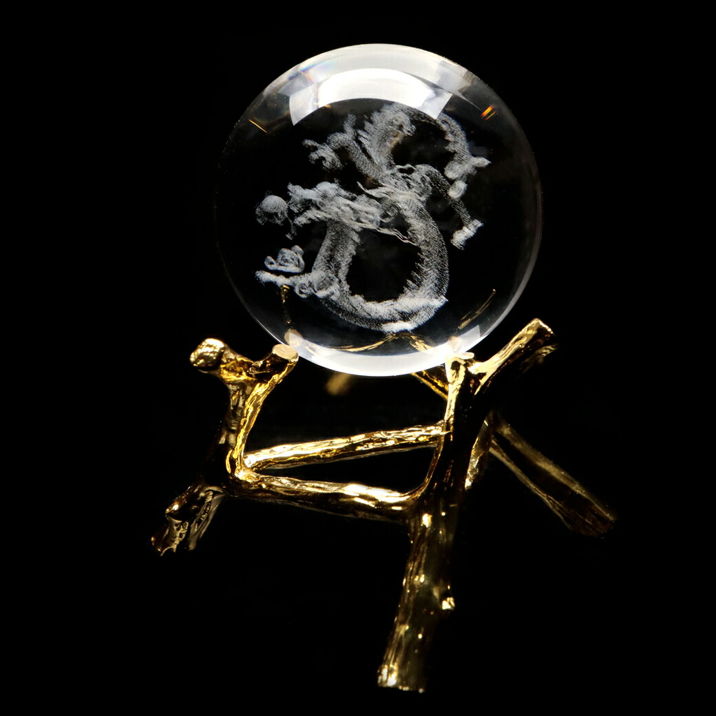 楽天市場】龍 クリスタル ガラス ボール 約60mm 龍神 ドラゴン 干支 辰