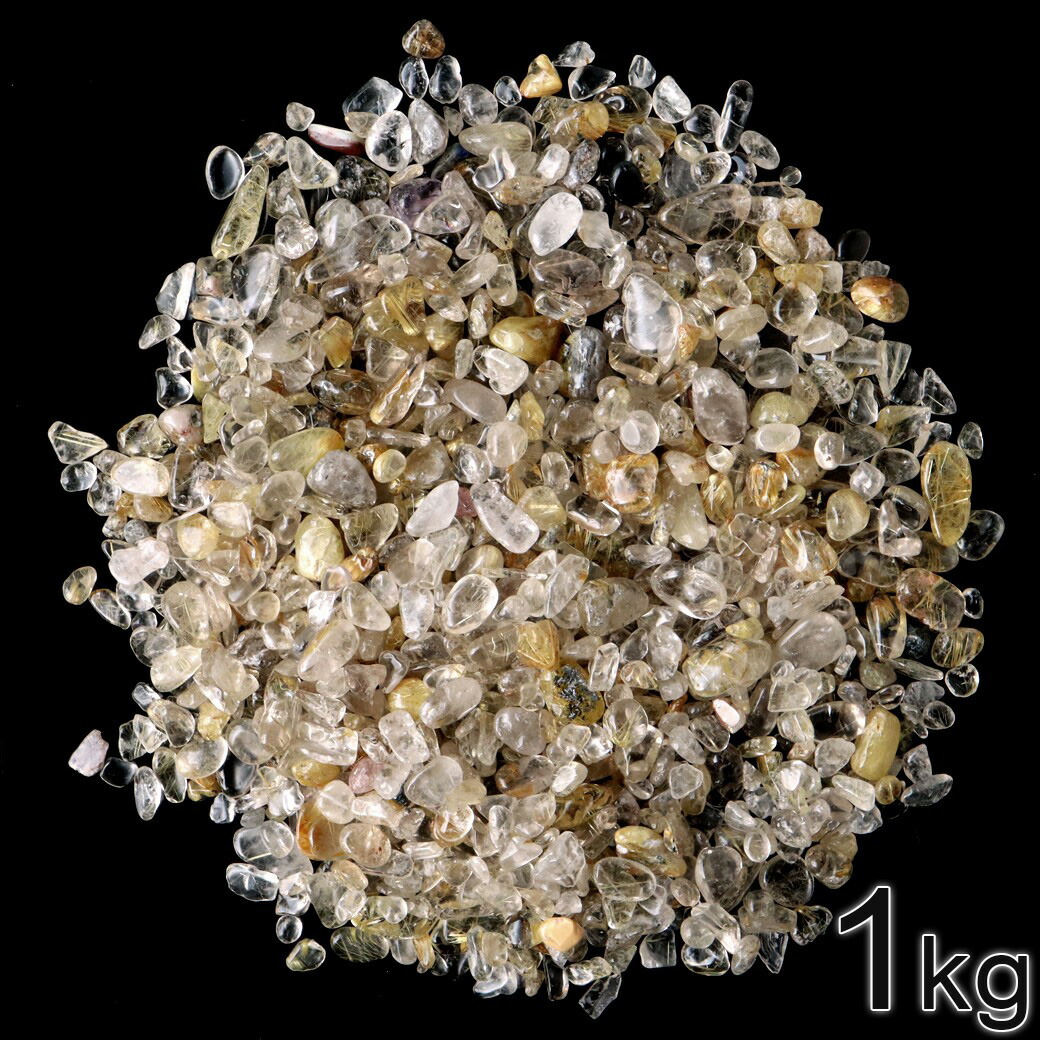 楽天市場】スーパーセブン さざれ石 1kg まとめ売り お得 本物 小粒 他