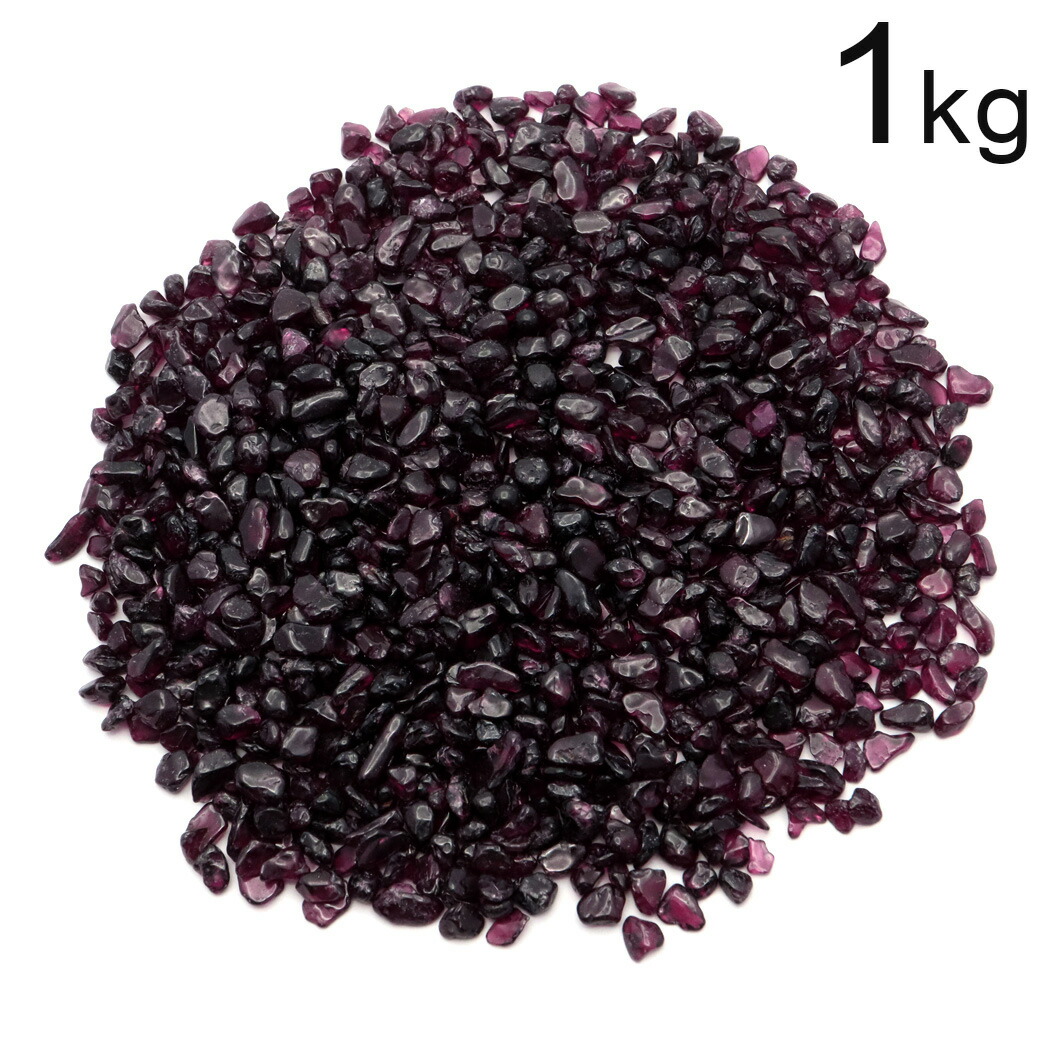 楽天市場】アメジスト さざれ石 1kg まとめ売り お得 本物 角タイプ