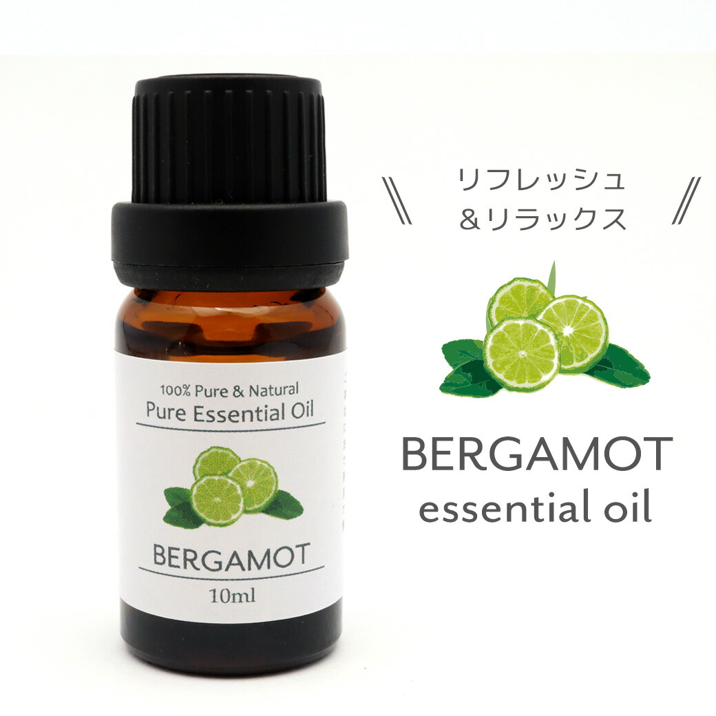 フランキンセンス 15mL＆サルベル10ml ＆シトラスブリス3点セット 新しい dōTERRA フランキンセンス セット ならい 15mL＆サルベル