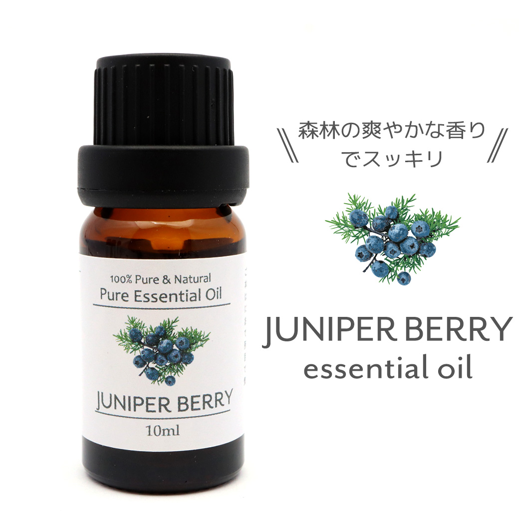 楽天市場】フランキンセンスカルテリ 精油 アロマオイル 10ml