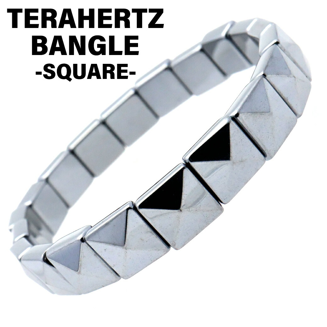 楽天市場】テラヘルツ鉱石 本物 バングル 腕輪 ブレスレット