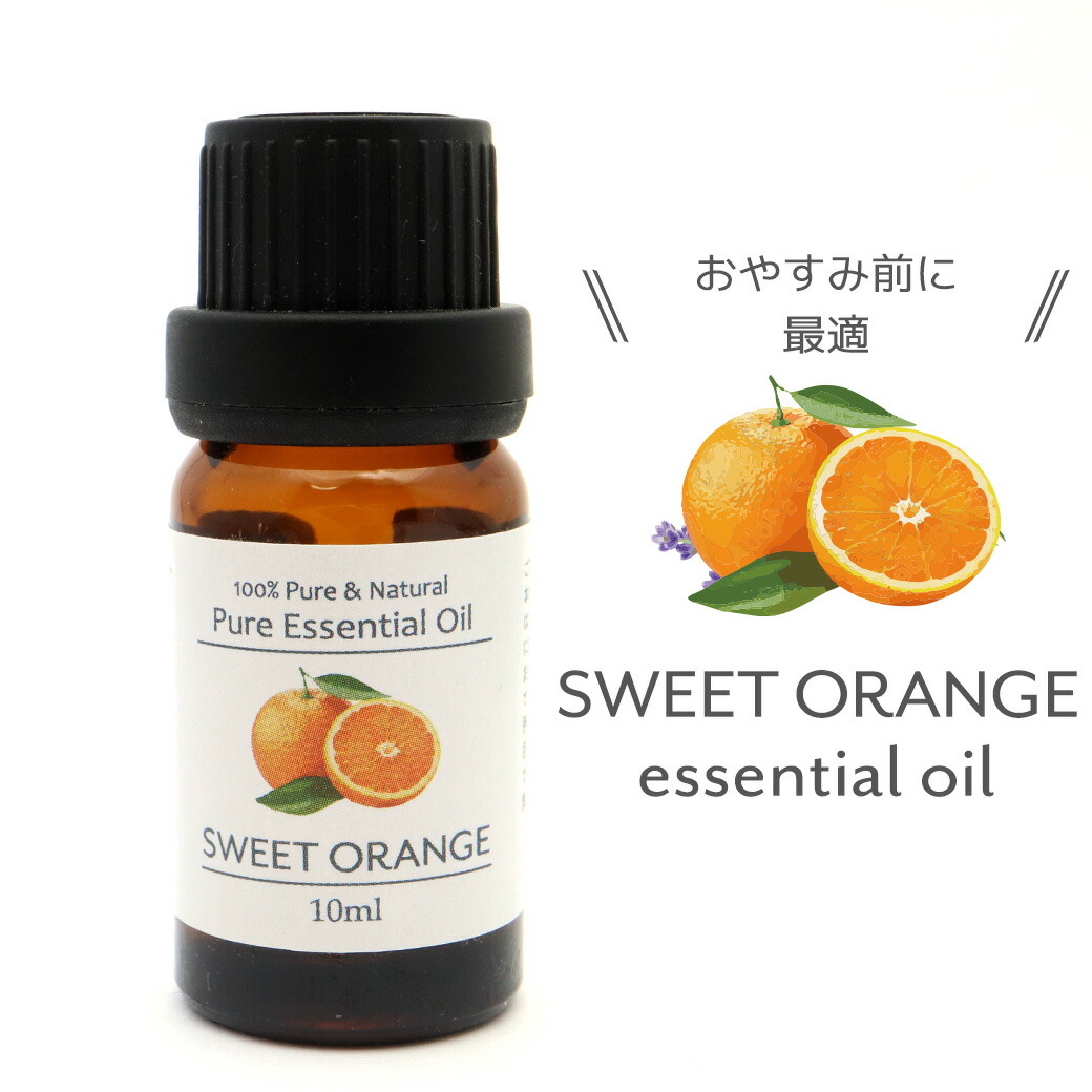 楽天市場】フランキンセンスカルテリ 精油 アロマオイル 10ml