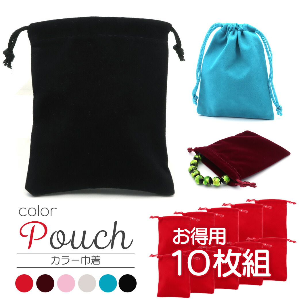 楽天市場】セレナイト ハート 置き物 モロッコ産 天使 羽根 エンジェル