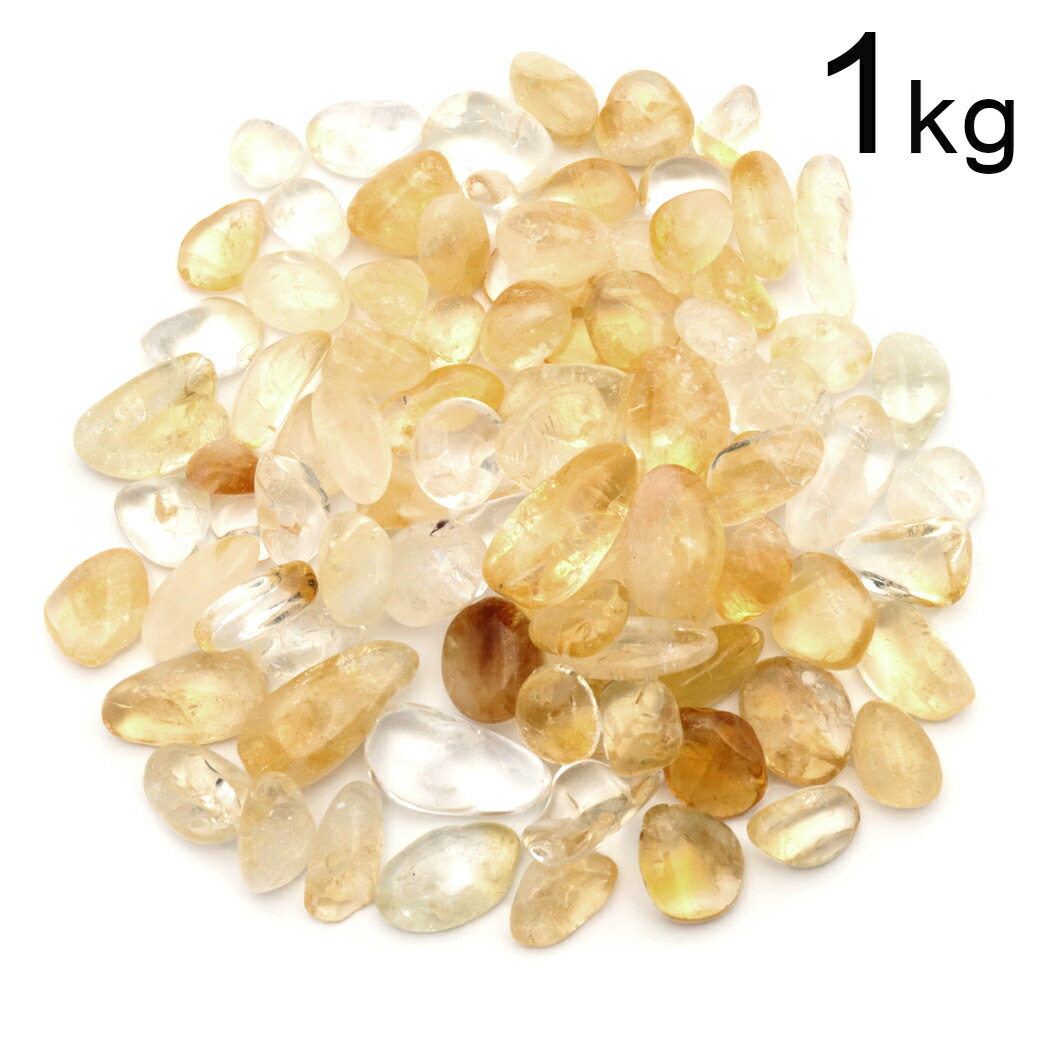 楽天市場】シトリン 黄水晶 さざれ石 本物 サイズ小 1kg まとめ売り お