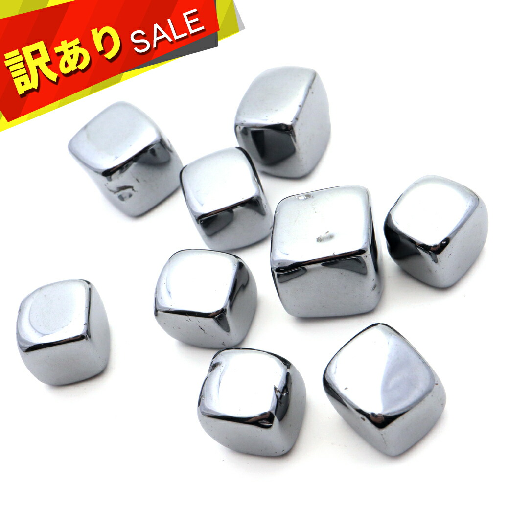 楽天市場】テラヘルツ鉱石 スクエア タンブル キューブ型 150g