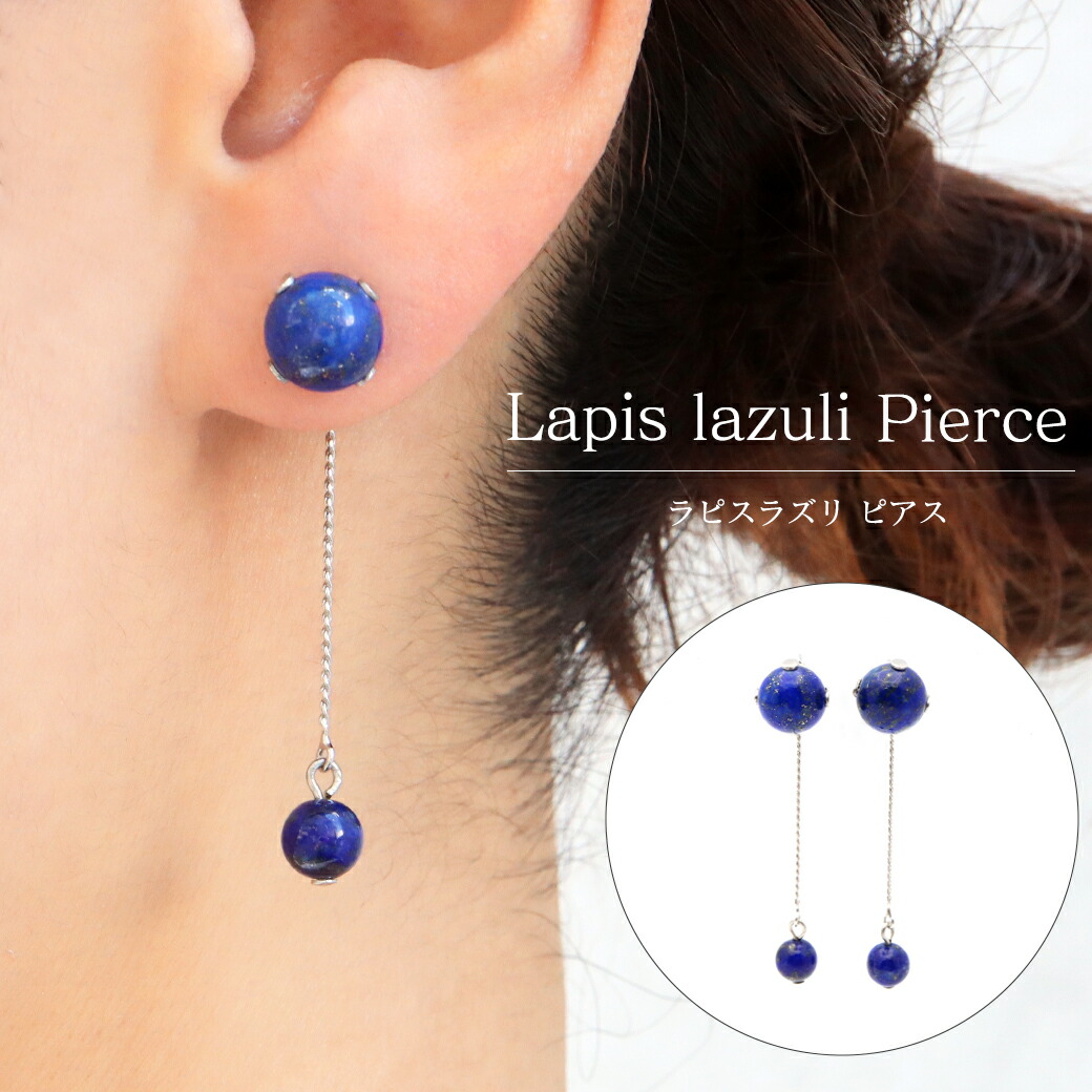 モリオンのピアスたん！かわいい！ GOLD STONE モリオン ピアス 黒水晶 両耳用 レディース 可愛い