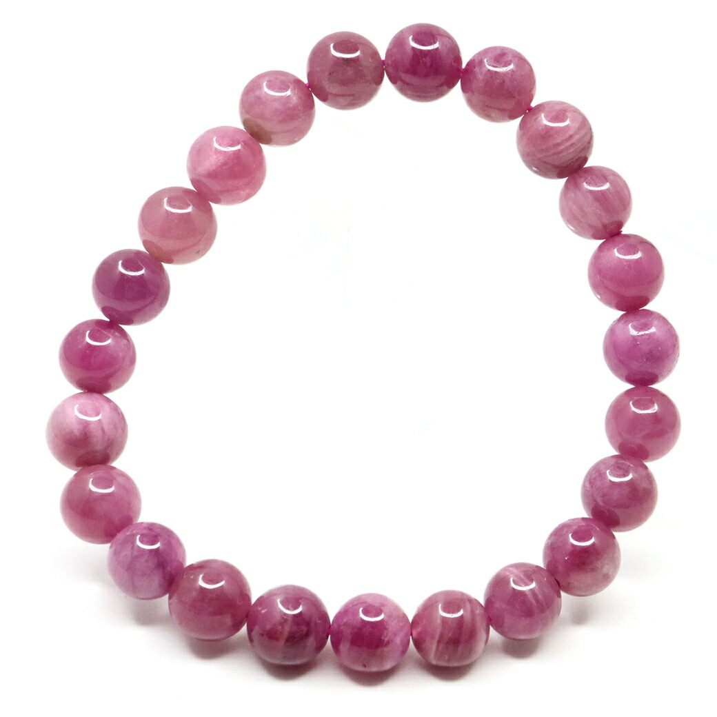 rubellite16.jpg