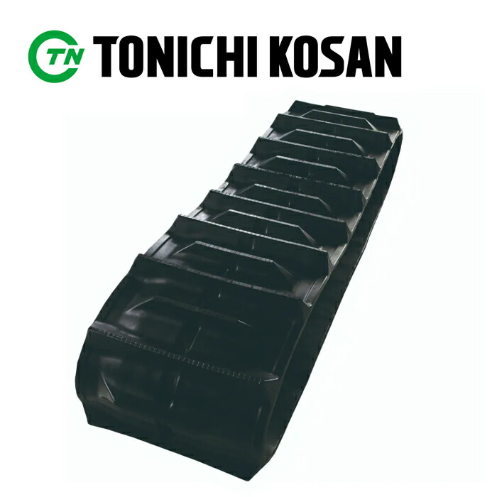 東日興産 ヤンマー コンバイン用 ゴムクローラー GC322 MM358441 350×84×41 1本 貨物輸送無料