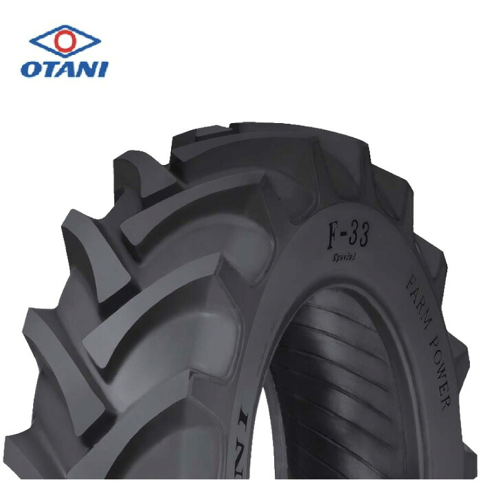 トラクタタイア OTANI オータニ F-33 14.9-24 8PR 熱電子管手合い (前輪・後輪用) 1本