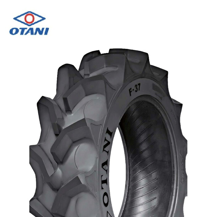 トラクタタイア OTANI オータニ F-37 13.6-24 6PR 熱電子管手合い (後輪用) 1本