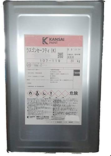 楽天市場】関西ペイント ラスゴンセーフティ（K） 20kg : one 楽天市場店