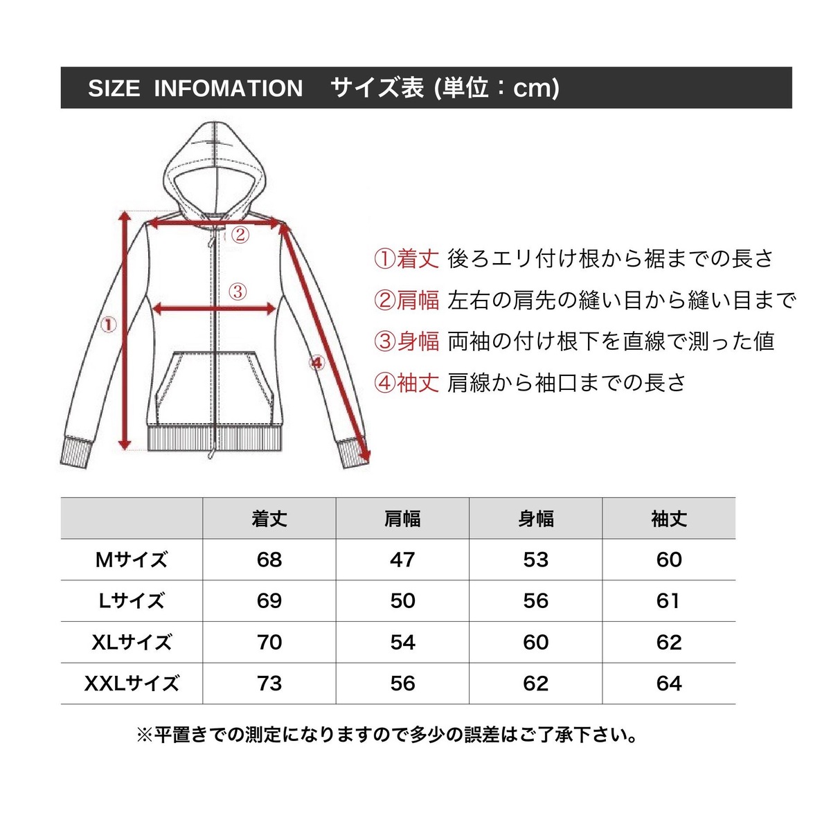 楽天市場 送料無料 Exclusive プルオーバーパーカー ホワイト ストリート系 フード付き スウェット 映画 レオン マチルダ ナタリー ポートマン 暗殺 アメリカ Leon メンズ レディース ユニセックス 秋冬 お洒落 インパクト抜群 プリント プレゼント ファッション