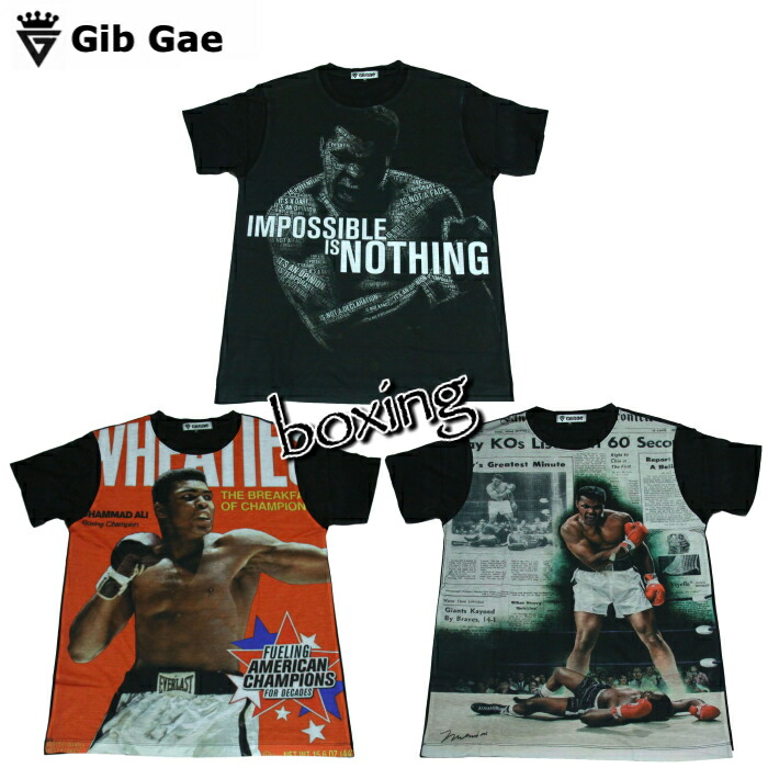 モハメド・アリ　Tシャツ compass1583248974.jpg