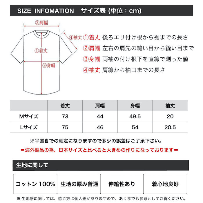 楽天市場 送料無料 ウィズ カリファ プリントtシャツ ホワイト メンズ アメリカ ヒップホップ ラップ Wiz Khalifa かっこいい 音楽 ミュージシャン おもしろデザイン ジョーク おしゃれ スケーター ストリート系 男女兼用 ユニセックス M Lサイズ 半袖 メンズ