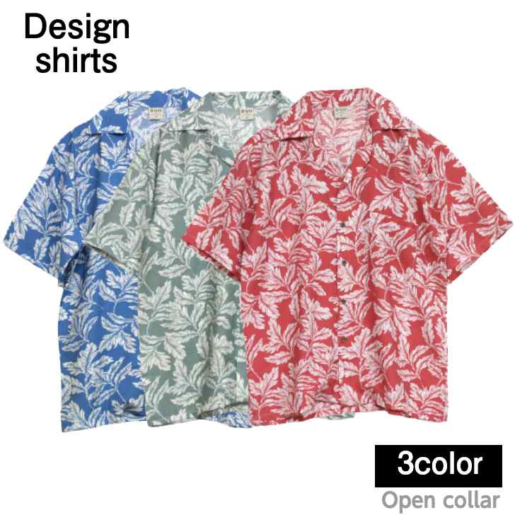 ワンピース　one piece アロハシャツ　mサイズ 楽天市場】【メール便で送料無料】 ONEPIECE(ワンピース) アロハ