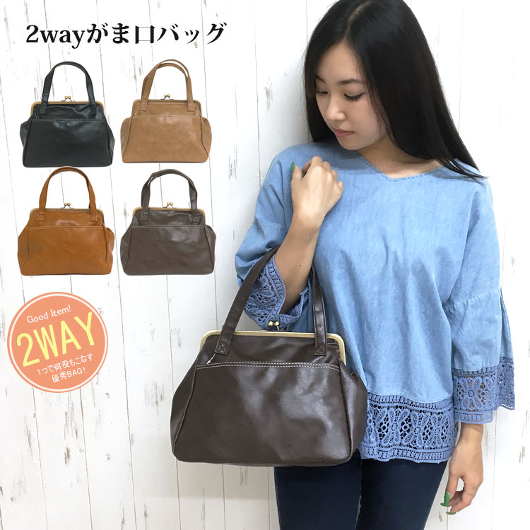 bag-652.jpg