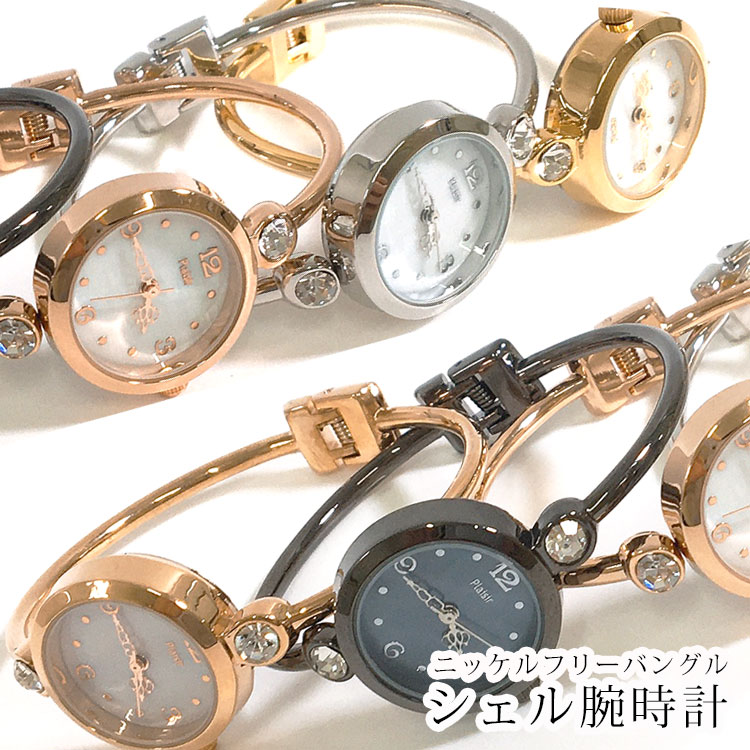 楽天市場】TORYBURCH トリーバーチ 腕時計 TBW4029 レディース