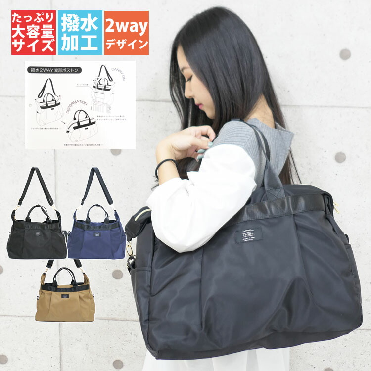 921円 【当店一番人気】 防水スポーツ 防災 防災リュック 翌日配達対応 ゆうパケット不可 春のセール旅行バッグ 通勤用 出張 軽量 大きめ リュック 921円 【当店一番人気】 防水スポーツ 防災 防災リュック 翌日配達対応 ゆうパケット不可 春のセール旅行バッグ 通勤用 出張 軽量 大きめ リュック